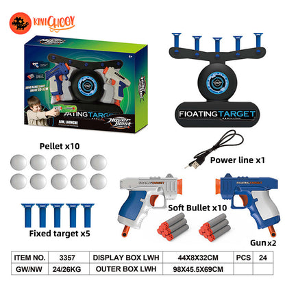 Electric suspended flying ball shooting target