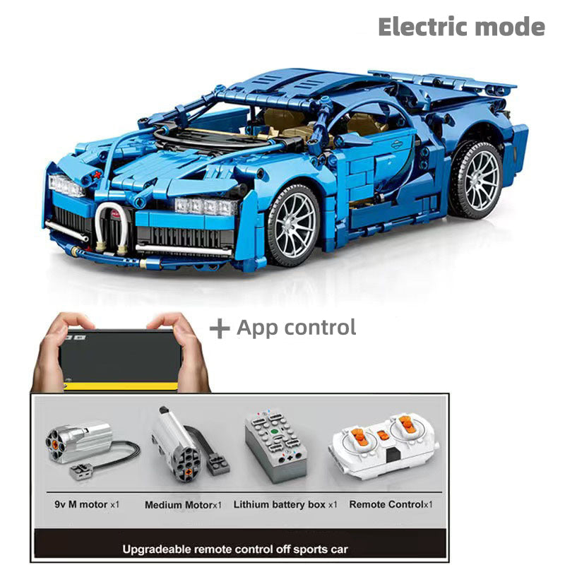 Remote Control Building Block Racing Car