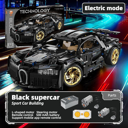 Remote Control Building Block Racing Car