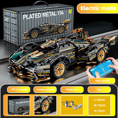 Remote Control Building Block Racing Car